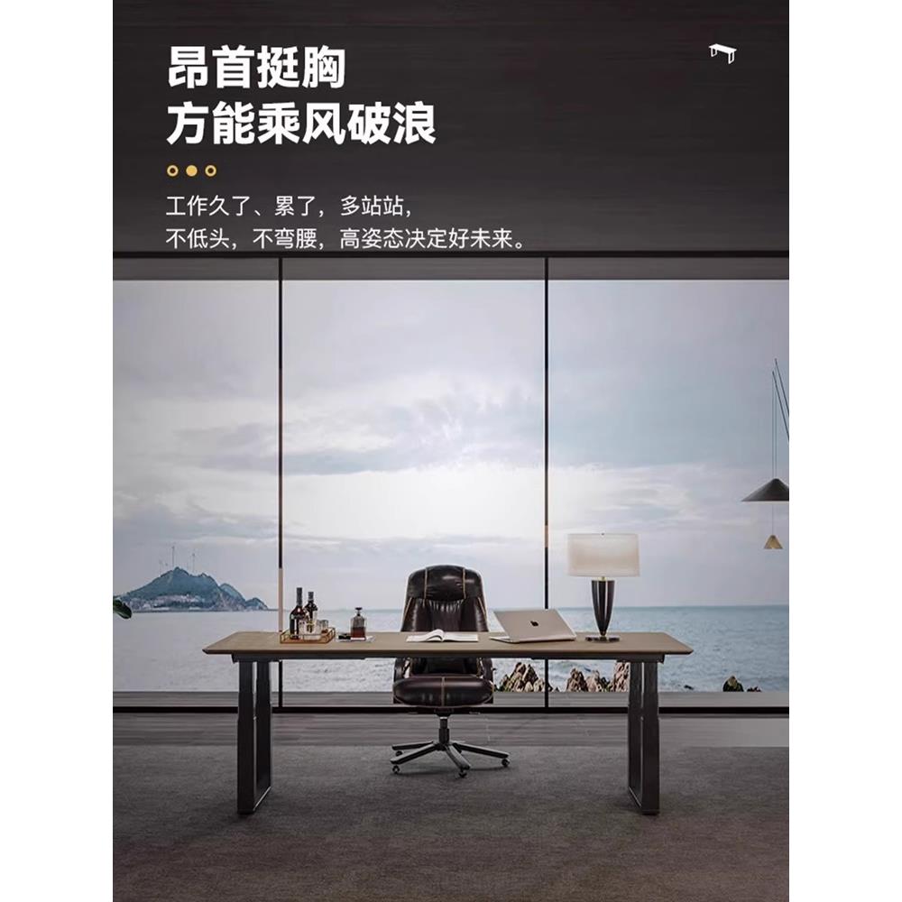 电动电脑升降桌腿四电机4腿对坐双人办公大板桌定制工作台书桌架