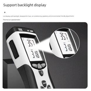 华盛昌热敏式风速仪手持高精度风量计风温测量测风仪DT-8880