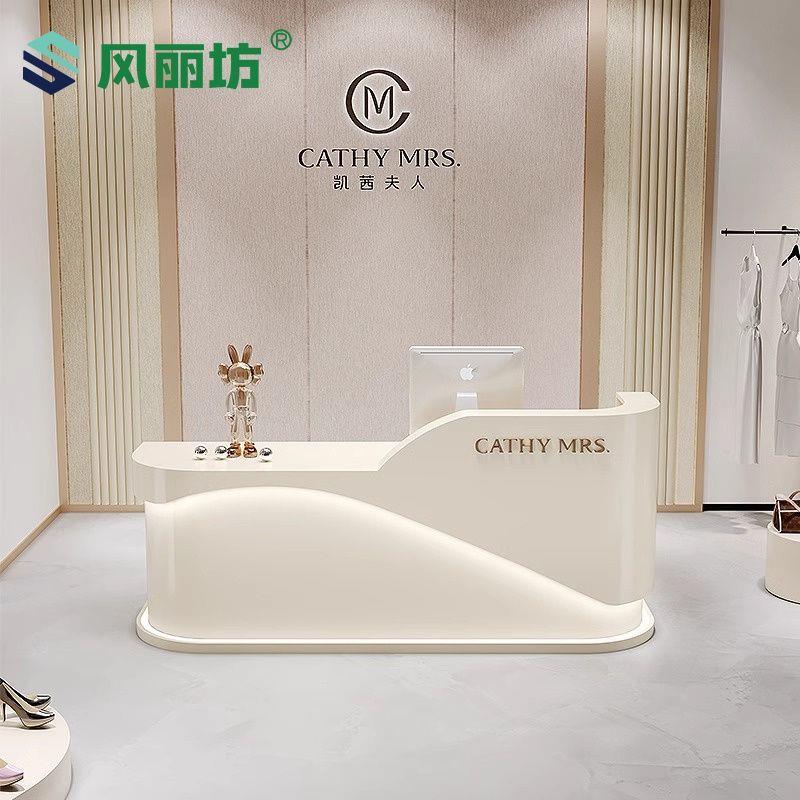 美容院吧台公司前台接待台服装店收银柜台简约现代美发店弧形定制