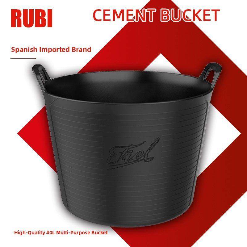 西班牙RUBI原装进口搅拌桶泥桶瓷砖胶大号拖把桶水桶腻子搅拌泥桶,家庭/个人清洁工具,水桶,淘宝优惠券,粉丝福利购,淘宝优惠卷