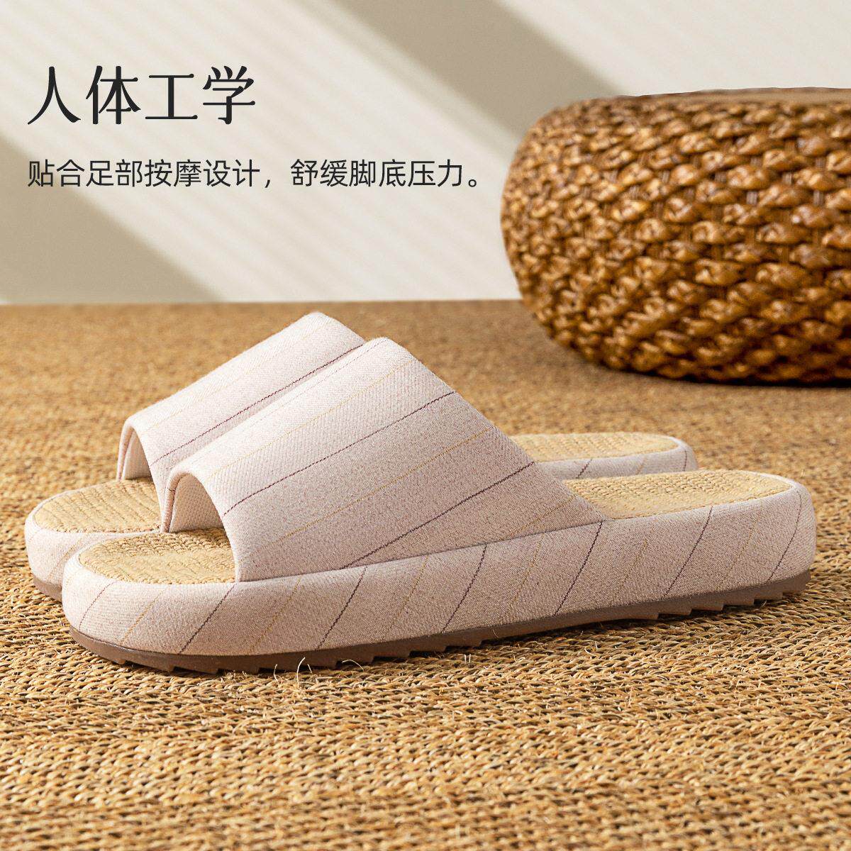 亚麻拖鞋男款室内家居四季静音透气吸汗防滑棉麻布拖鞋女春秋