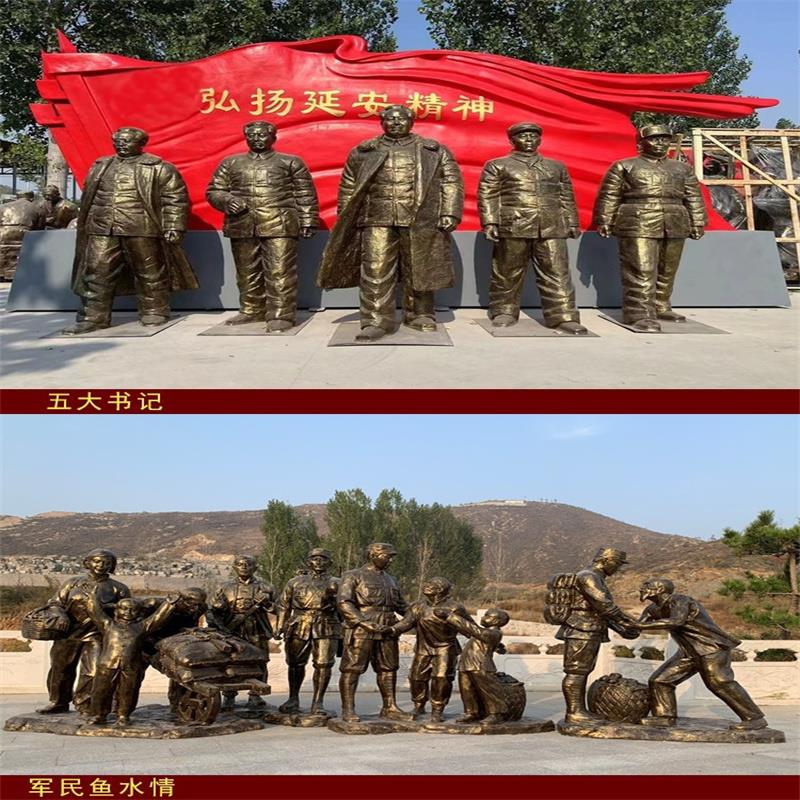 大型铸铜人物雕塑雕像定制户外广场景观黄铜青铜紫铜民俗小品摆件