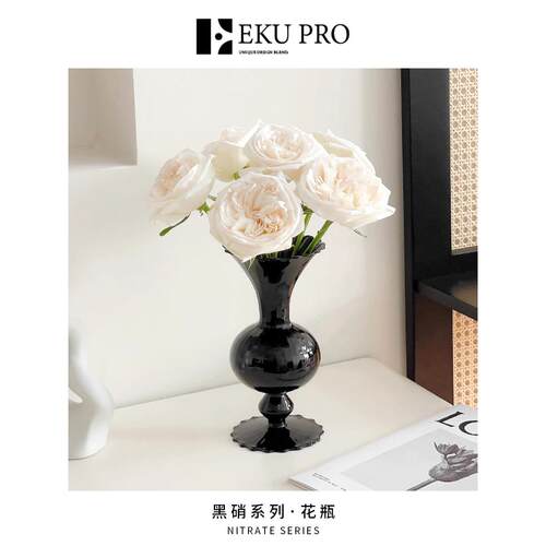 EKU PRO·黑硝·法式中古黑色花瓶客厅玻璃插花摆件 | Nitrate
