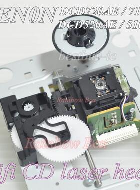 天DE龙NON DCD-800NE RCD-N8 N9 N10发烧纯CD机专业发烧CD激光头