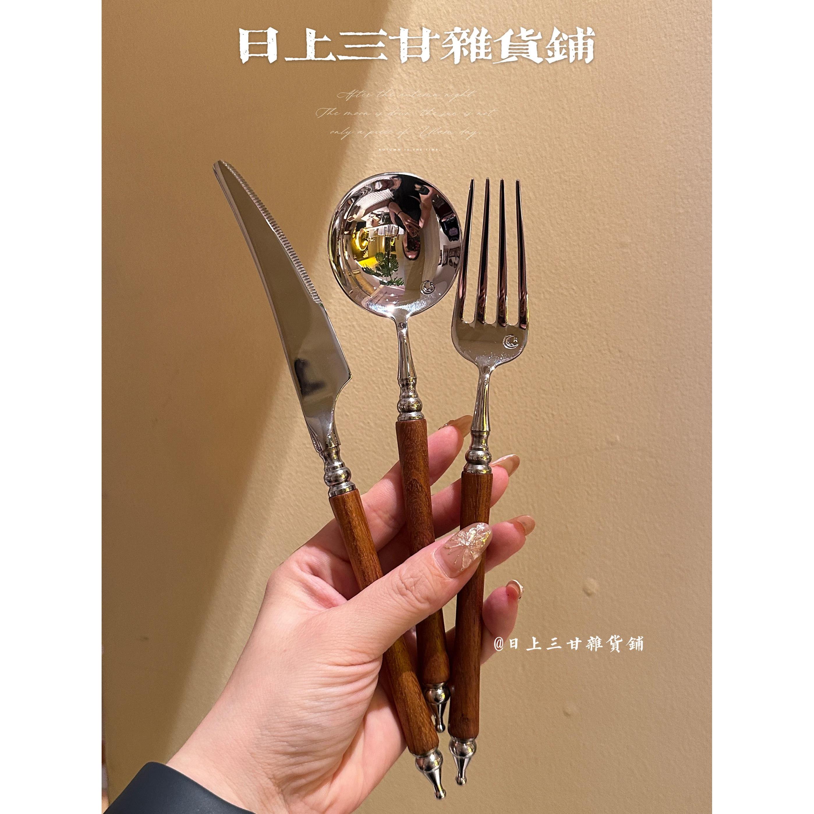 黄花梨木304不锈钢餐具轻奢覆古木柄餐具家用刀叉勺汤勺餐具套装