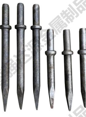 直销G10G11G15风镐钎风镐头气镐钎破桩工具风镐钎子铁钎子