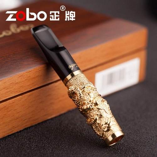 ZOBO正牌烟嘴过滤器循环可清洗型 龙纹雕刻男士香菸滤嘴烟具礼品