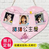 创意此屋有小公主仙女请敲门儿童房门挂牌可爱少女心房间卧室门牌