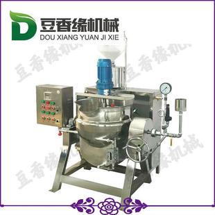 煮磨体豆腐机 豆香一不缘械全机套设备 锈UBZ钢智能豆腐机器