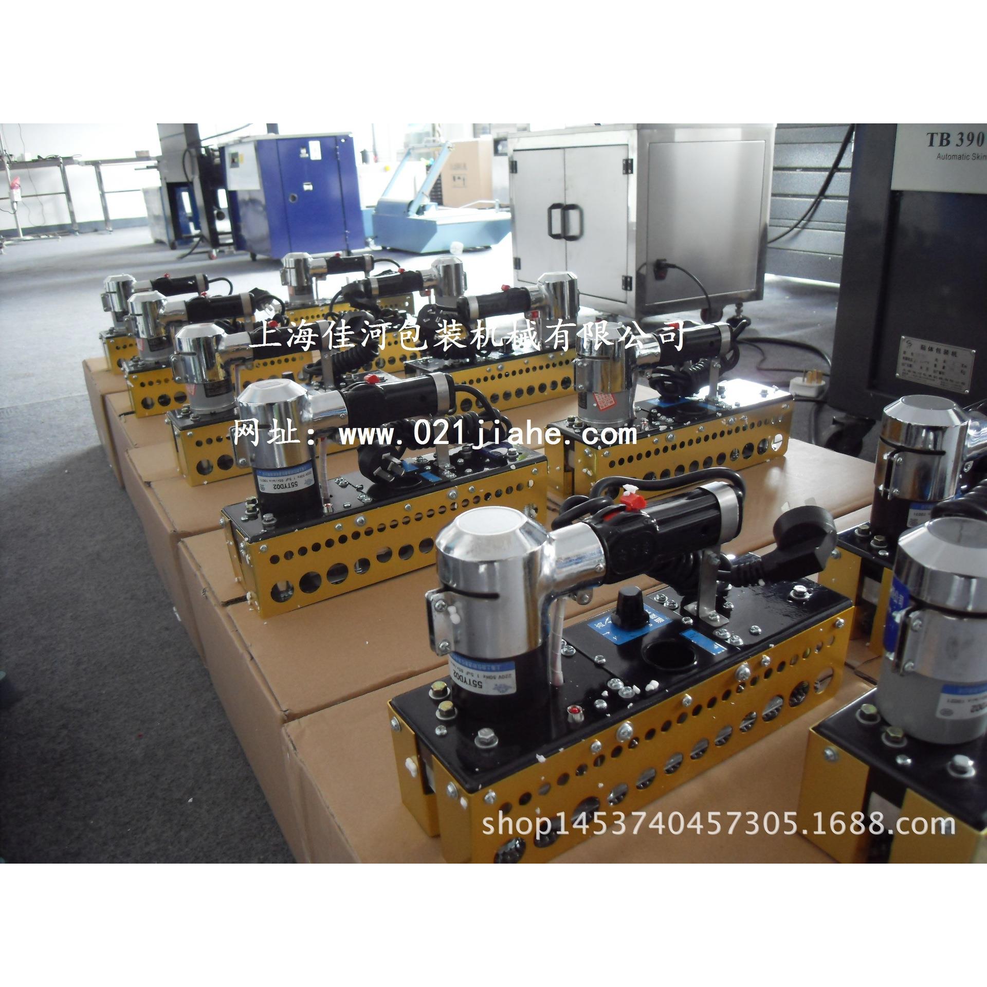 复合薄膜带封封口 大包装铝机OXD箔袋口机 提手式封口机