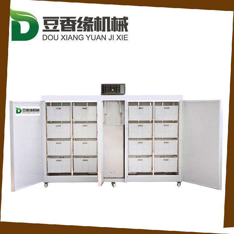 豆香ONX全自动无根芽厂家现货 绿机色豆芽机不豆缘添加任何药剂