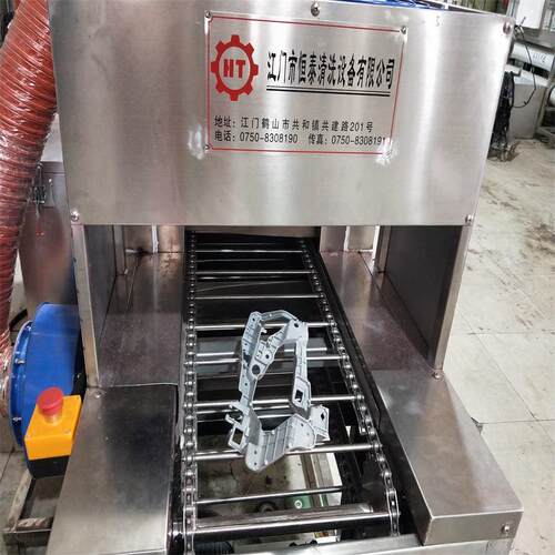 江门钢通过式KFD超声洗波清机 不锈冲压件除油蜡洗清线
