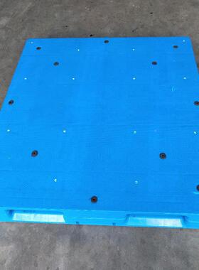 玖物胶流平板田字JS-1210P 叉车塑塑卡板货架板 加厚平板塑栈料托