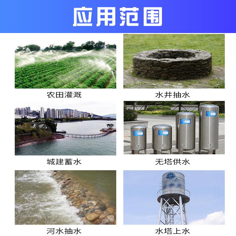 Q深J深泵不锈钢铸深BNO井潜水泵SP深井潜水铁电泵 高扬程井井泵