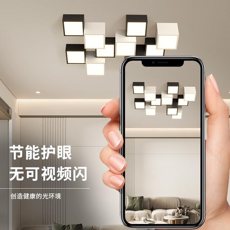 全谱护眼卧室客LM41吧厅几何方块吸灯餐厅台轻顶奢大气家装灯光具