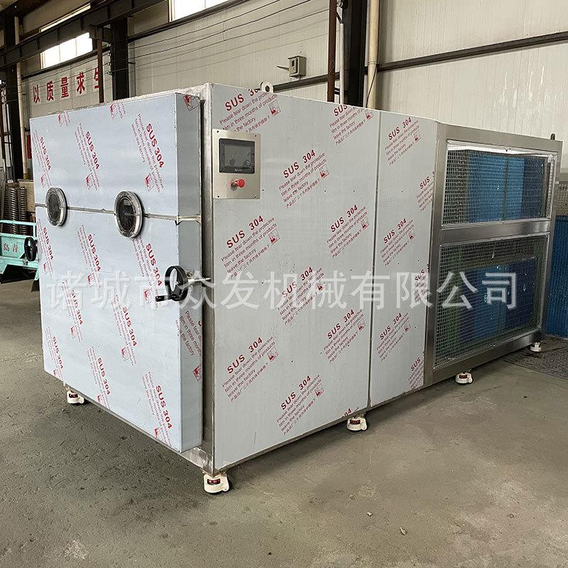 海参鱼低0.1-20胶真空冻干机 燕窝温冻干水脱设备 冷果蔬冻冻干设