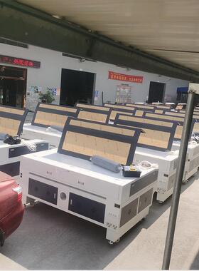 激光打孔机切机工MWW艺品字机CO模2雕刻机刻二氧化碳数控激光切割