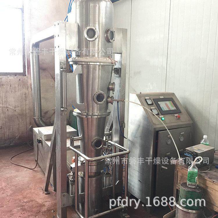 L-60型沸腾制粒干燥机 高效沸腾干燥机 FL-FL-12012型0F腾制沸粒
