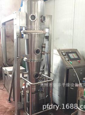 L-60型沸腾制粒干燥机 高效沸腾干燥机 FL-FL-12012型0F腾制沸粒