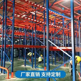 重ILL型横梁货加高位库房仓架子厚储电商仓架库布匹托盘阁楼货架