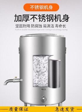 面炉多商用/燃气煮桶功能麻辣烫锅汤煮粉炉双层保温电热面节能