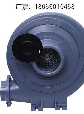 海CX-10铝合金离心风机CAX-UOW上75透浦式中压鼓风机7500W型风泵