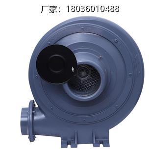 中压鼓风机7500W型风泵 UOW上75透浦式 海CX 10铝合金离心风机CAX