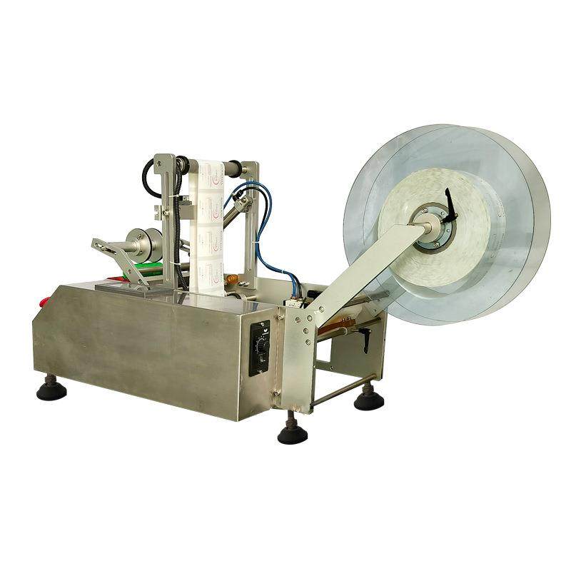 半动圆瓶标机玻璃瓶罐头饮料贴酒瓶日化纯净水胶小型不干标签自机,五金/工具,其他机械五金,淘宝优惠券,粉丝福利购,淘宝优惠卷