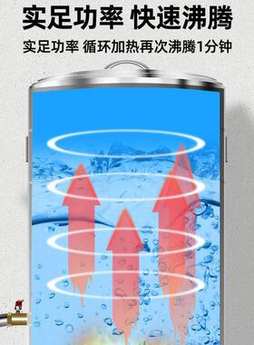 晟朗面煮面炉商用燃气煮桶多功能麻辣煮面锅煤/电气汤烫粉炉汤面