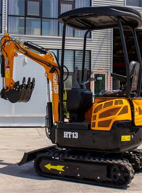 出口美加微挖机 1吨小型钩机价格林工HT08履带型掘程开沟挖园沟机