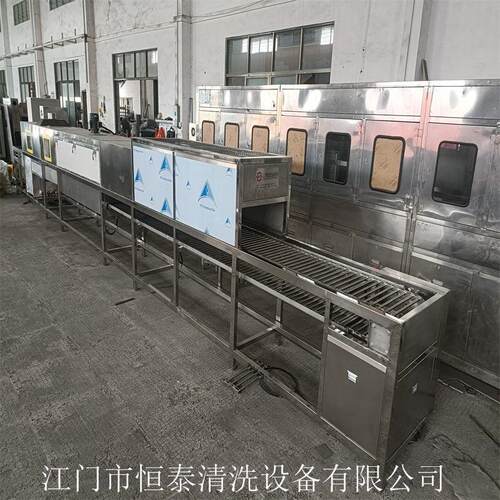 泰变速箱超声波除油喷清洗机 轮恒CIN配件2米淋清洗烘齿干线