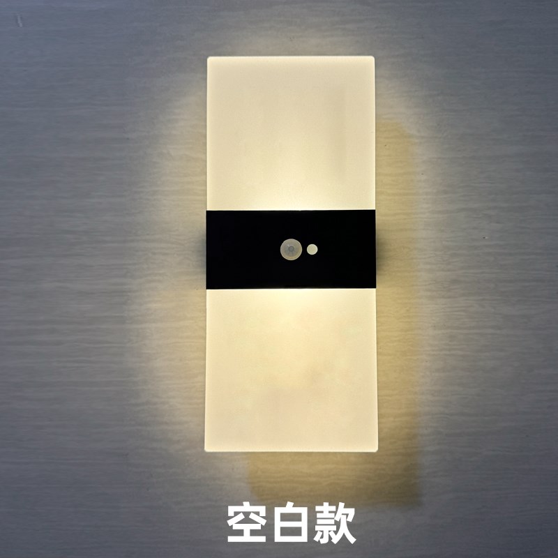 家用发光门牌号入户走廊感应房号牌定制创意磁吸充电数字标识牌