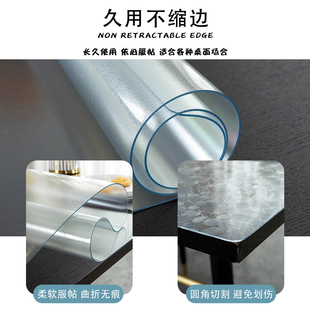 水晶板透明餐桌垫软pvc玻璃桌布防水防油免洗防烫茶几垫子桌面垫