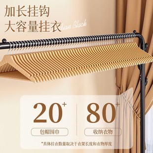 简易晾衣架落地折叠阳台晒衣服架子家用卧室晾衣服杆子宿舍挂衣架