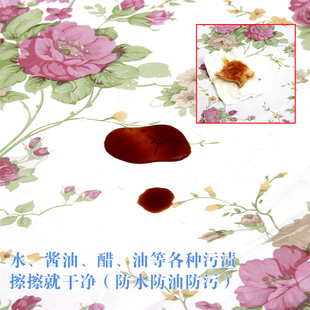 圆桌桌布防水防油免洗加厚塑料家用饭店台布大圆形桌垫餐桌布艺