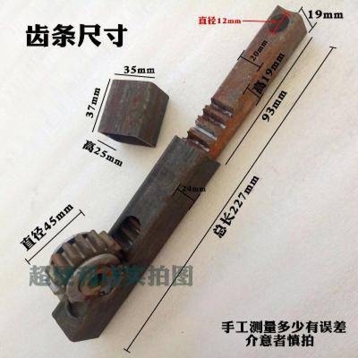 齿条大铁门锁老式双开门大门锁农村街扇双面防盗锁庭院通用铁门型