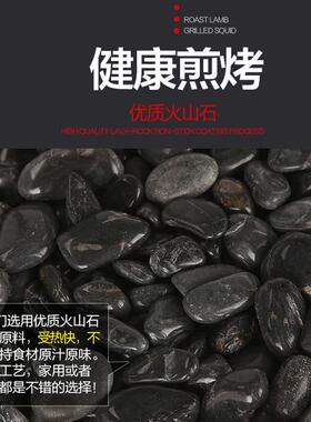 形电头热火山石40烤肠机商方用大容量石烤香肠机器热机狗机烤丸子