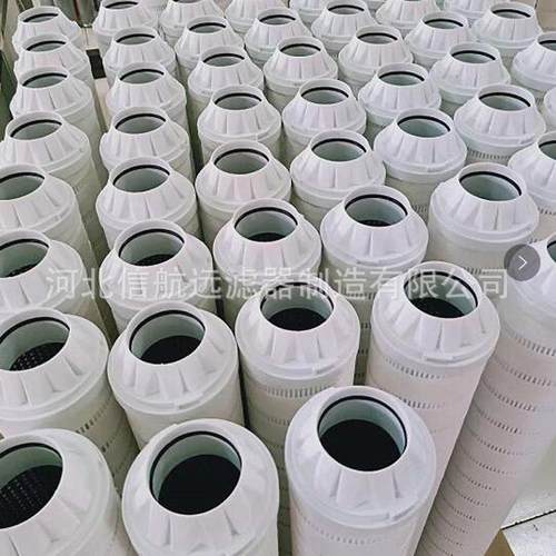 -供应航狮牌 C890010μ 20μ 50μTA982*G1新滤0 新C8900TA982*G5