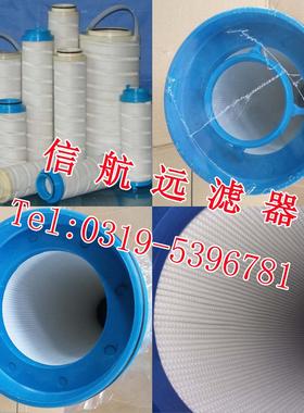 9601FKZ 过滤器滤C芯C9601FK（4原机品质)