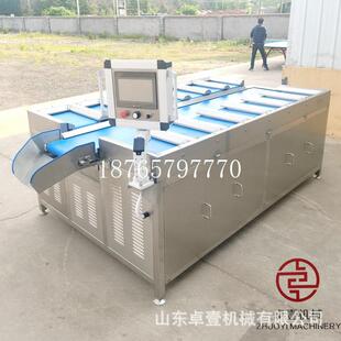 冻榴莲动重组自合秤 鱼片海90665参组合秤称重秤 多工位自动组配