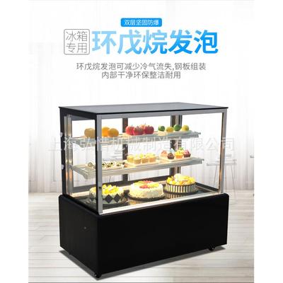 日式直角蛋糕柜 开门蛋糕展示蛋柜 糕点甜糕品冷藏前594保鲜柜柜