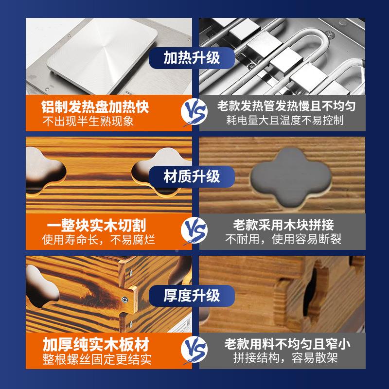 【厂直销】木框关东煮机组JL-MKSG合炉便家利店锁连串香设串备麻