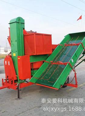 动装袋花KZP生生摘花果机自农用生秧果分离机新型花打果机摘花生