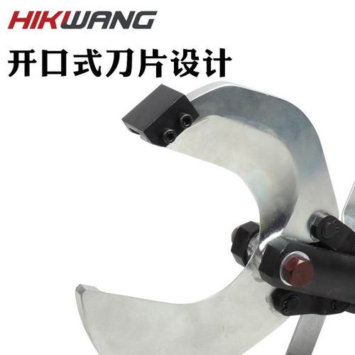 CPC-102C液压电剪开口式方便铝剪CPC-120C切高压铜电缆缆铠装电缆