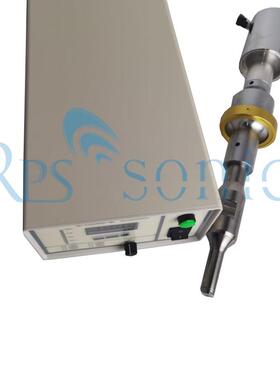 石厂家直销FS-6rps-sono00N 分超声波粒度散仪 纳米料 材墨烯分散