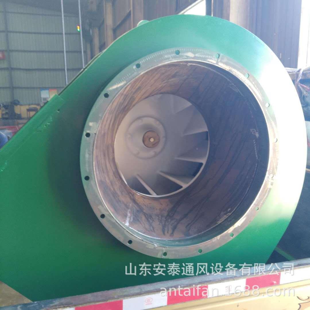 4-72 离心风机胶 型建筑物通风换 衬大20186887衬塑防腐风机气叶