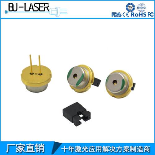 /夏w绿光0激光二极管520nm导60m大功率激光二极管半体镭射激光头