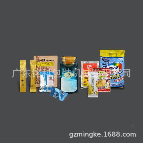 咖啡末包装粉804机 立食品封调味料辣椒粉全自动定量背小袋式包装