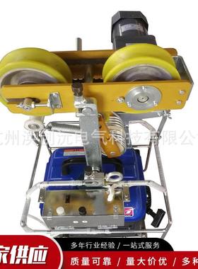 厂走C供应牵引ZZC350车导线光家缆电力汽油动力遥控控制ZZ350自车