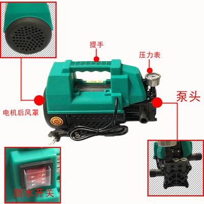 HX-261家用手洗31160车机式220V提静音高压清型洗机便携式
